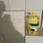 Gallery - Refined sunflower oil - Aver Sourcing - International Sourcing and Trading Agency